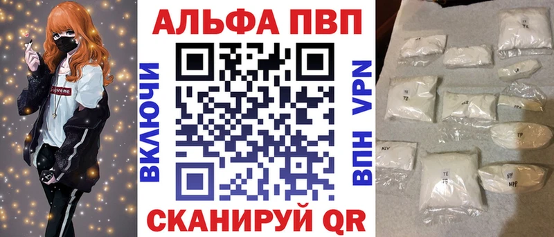 Хочу наркоту Миллерово Кокаин Конопля Мефедрон НБОМе Гашиш СОЛЬ