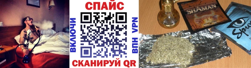 купить наркотик  Миллерово  Бутират BDO 33% 