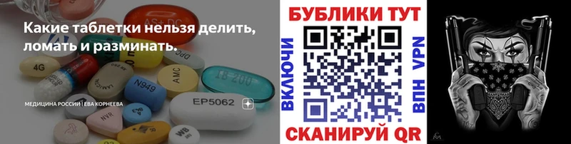 сайты даркнета формула  Миллерово  Ecstasy Cube 