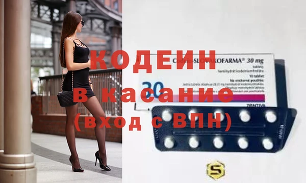 jwh Арсеньев