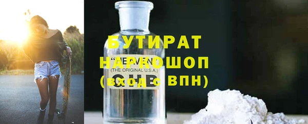 jwh Арсеньев
