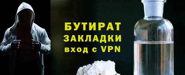 ешки Аркадак