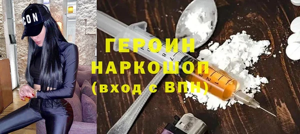 jwh Арсеньев