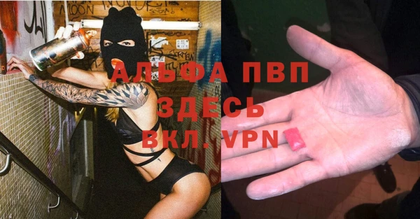 jwh Арсеньев