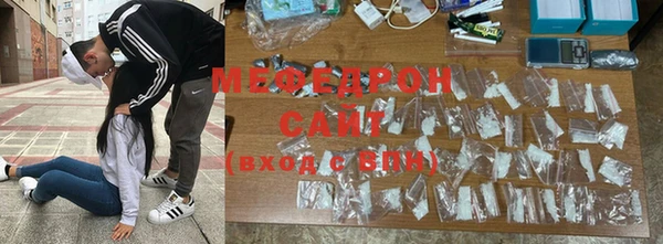 ешки Аркадак