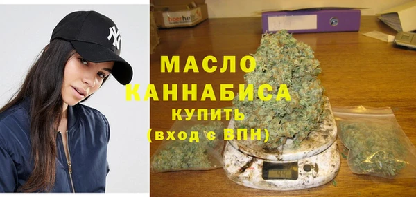 jwh Арсеньев