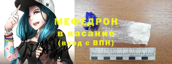 jwh Арсеньев