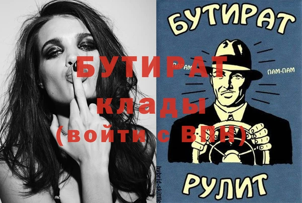 ешки Аркадак