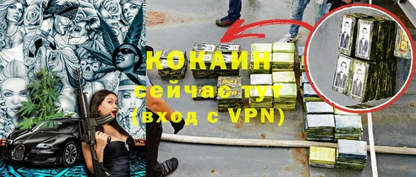 ешки Аркадак