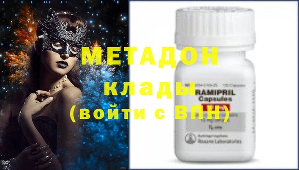 ешки Аркадак