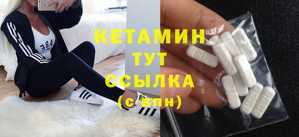 ешки Аркадак